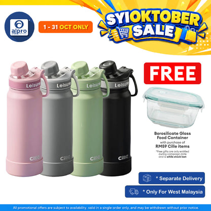 Cille Stainless Steel Flask Coaster Base & Rotating Lid Integrated Holder 830mL (XB-25154-830) | Sporty & School Design