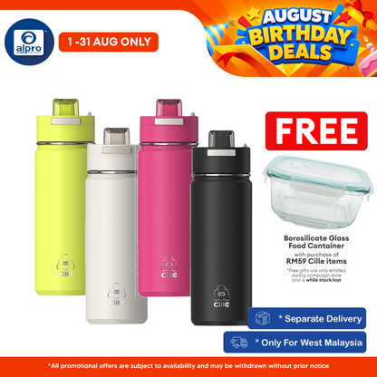 Cille 314 Stainless Steel Tumbler 600mL (XB-25101-600) | Leak-Proof with Straw & Direct Drinking Cille