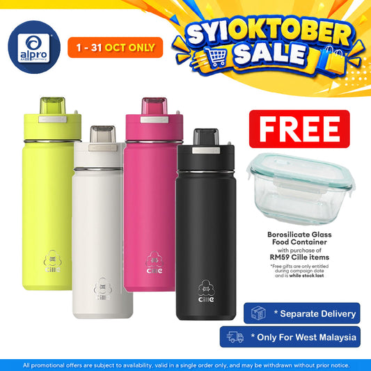 Cille 314 Stainless Steel Tumbler 600mL (XB-25101-600) | Leak-Proof with Straw & Direct Drinking