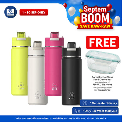 Cille 314 Stainless Steel Tumbler 600mL (XB-25101-600) | Leak-Proof with Straw & Direct Drinking Cille