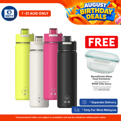 Cille 314 Stainless Steel Tumbler 720mL (XB-25101-720) | Leak-Proof with Straw & Direct Drinking Cille