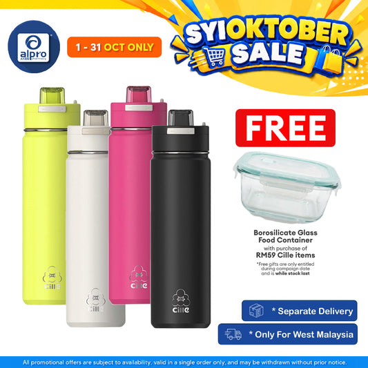 Cille 314 Stainless Steel Tumbler 720mL (XB-25101-720) | Leak-Proof with Straw & Direct Drinking
