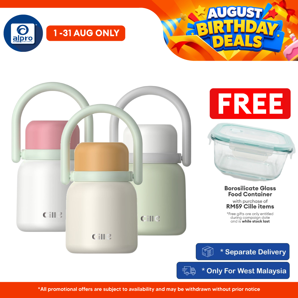 Cille Thermal Food Jar Insulated Stainless Steel 930mL (XB-25169) | Leak-Proof & Vacuum Insulated Food Jar Cille