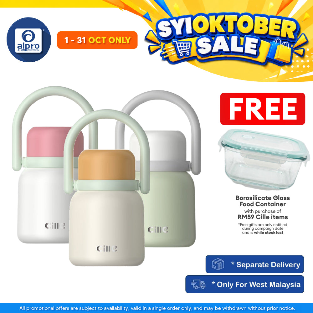 Cille Thermal Food Jar Insulated Stainless Steel 930mL (XB-25169) | Leak-Proof & Vacuum Insulated Food Jar