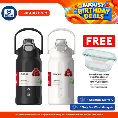 Cille 316 Stainless Steel Thermal Bottle 1000mL (XB-25161-1.0) | Leak-Proof & One Click Open Cap Cille