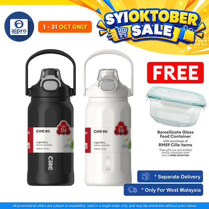 Cille 316 Stainless Steel Thermal Bottle 1000mL (XB-25161-1.0) | Leak-Proof & One Click Open Cap