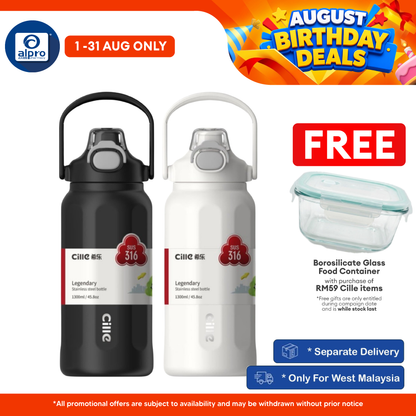 Cille 316 Stainless Steel Thermal Bottle 1300mL (XB-25161-1.3) | Leak-Proof & One Click Open Cap Cille