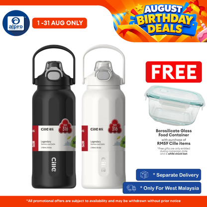 Cille 316 Stainless Steel Thermal Bottle 1700mL (XB-25161-1.7) | Leak-Proof & One Click Open Cap Cille