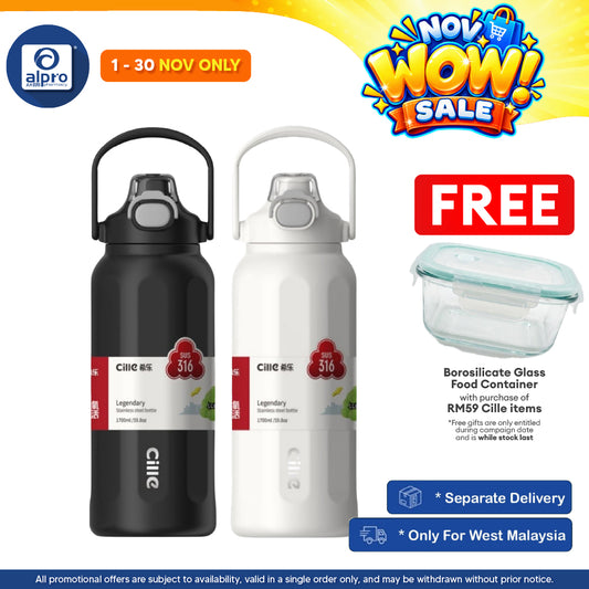Cille 316 Stainless Steel Thermal Bottle 1700mL (XB-25161-1.7) | Leak-Proof & One Click Open Cap
