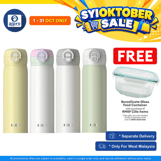 Cille 316 Stainless Steel Water Bottle Leakproof 480mL (XB-25135-480) | Simple & Aesthetic Design