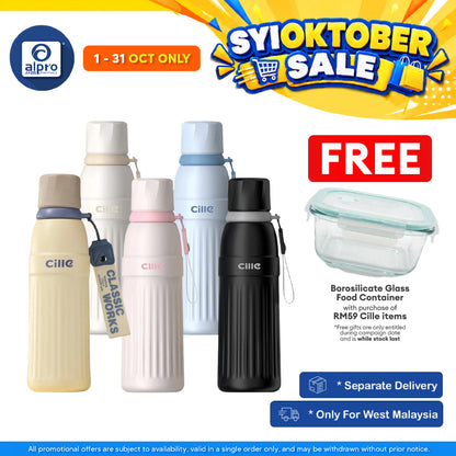 Cille 316 Stainless Steel Tumbler with Coaster 600mL (XB-25132) | Premium Elegant Design