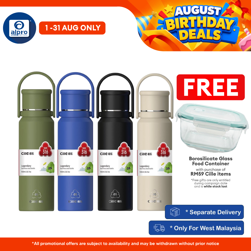 Cille Insulated 316 Stainless Steel Flask 930mL (XB-24145-930) | Water Bottle with Cup for Camping Cille
