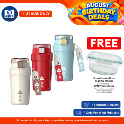 Cille Premium Ceramic-Lined Insulated Coffee Mug 420mL (XB-24190-TC) | Long-Lasting Hot/Cold Retention Cille