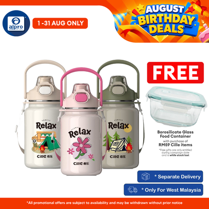 Cille Ceramic Heatlock Tumbler Flask Water Bottle 1L (XB-24155-1.0) | Designed with Anti-Spill Safety Lock Lid Cille