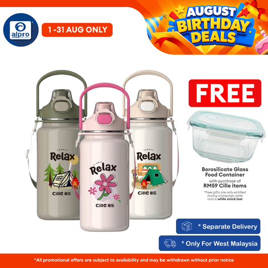 Cille Ceramic Heatlock Tumbler Flask Water Bottle 1.3L (XB-24155-1.3) | Designed with Anti-Spill Safety Lock Lid Cille