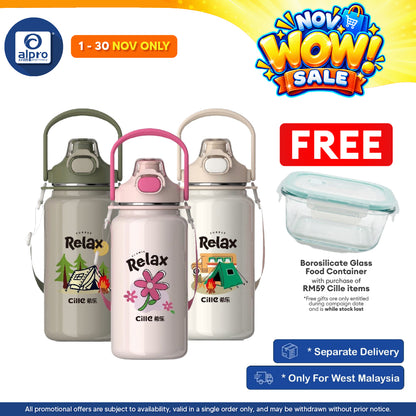Cille Ceramic Heatlock Tumbler Flask Water Bottle 1.3L (XB-24155-1.3) | Designed with Anti-Spill Safety Lock Lid