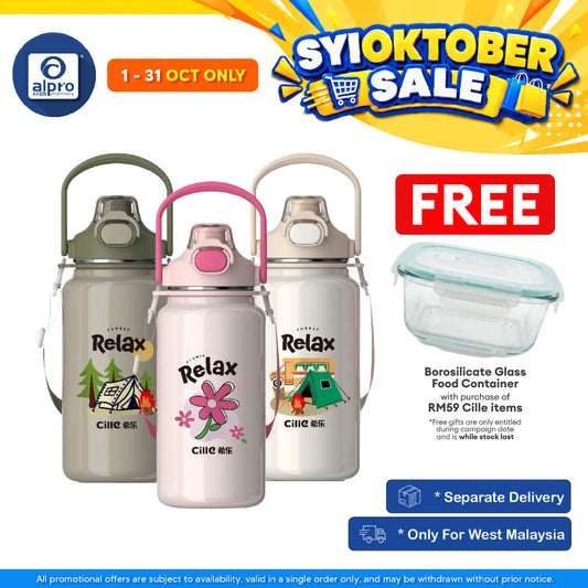Cille Ceramic Heatlock Tumbler Flask Water Bottle 1.3L (XB-24155-1.3) | Designed with Anti-Spill Safety Lock Lid