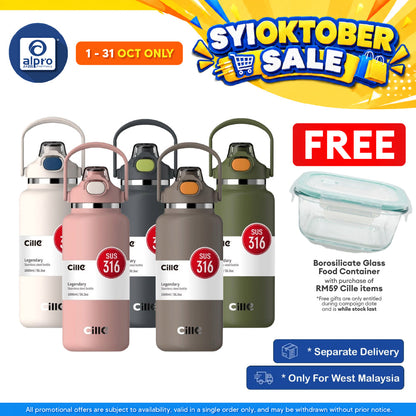 Cille 316 Stainless Steel Tumbler Flask Water Bottle Hot Cold 1.6L (XB-22139) | Classic Minimalist Design
