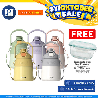 Cille 316 Stainless Steel Fat Dudu Vacuum Thermo Water Bottle 900mL (XB-22140) | with Adjustable Strap and Straw