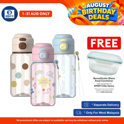 Cille Cute Tritan Water Bottle 520mL (XL-2536-520) | Dual Drink, Leak-Proof, Strap & One-Click Open Cille