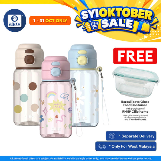 Cille Cute Tritan Water Bottle 520mL (XL-2536-520) | Dual Drink, Leak-Proof, Strap & One-Click Open