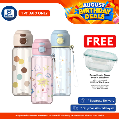 Cille Cute Tritan Water Bottle 520mL (XL-2536-650) | Dual Drink, Leak-Proof, Strap & One-Click Open Cille