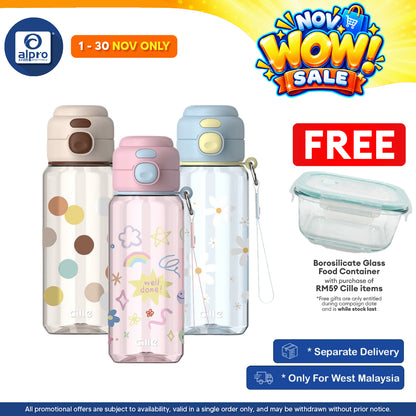 Cille Cute Tritan Water Bottle 520mL (XL-2536-650) | Dual Drink, Leak-Proof, Strap & One-Click Open