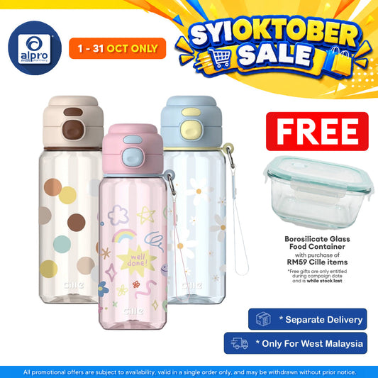 Cille Cute Tritan Water Bottle 520mL (XL-2536-650) | Dual Drink, Leak-Proof, Strap & One-Click Open