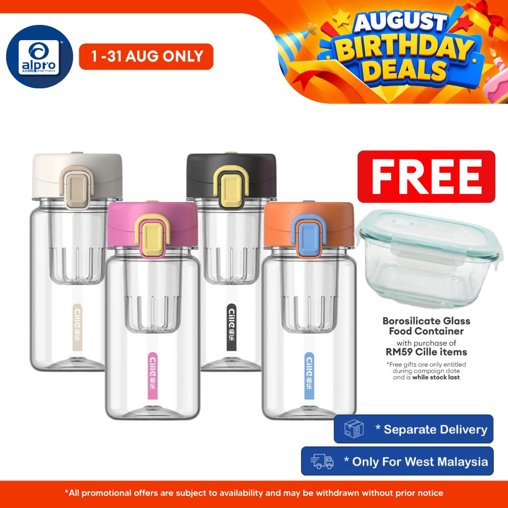 Cille Tritan Bottle with Magnetic Infuser & Leak-Proof Lid BPA Free 520mL (XL-2520-520) | Leak-Proof & Durable Body Cille