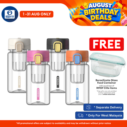 Cille Tritan Bottle with Magnetic Infuser & Leak-Proof Lid BPA Free 520mL (XL-2520-520) | Leak-Proof & Durable Body Cille