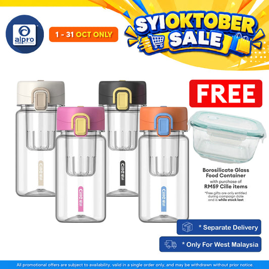 Cille Tritan Bottle with Magnetic Infuser & Leak-Proof Lid BPA Free 520mL (XL-2520-520) | Leak-Proof & Durable Body