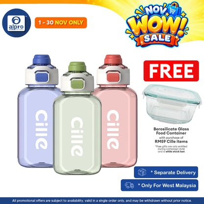 Cille Large Volume Tritan Bottle with Lock 1.15L (XL-2508) | Durable Body & Watertight Lockable Cap