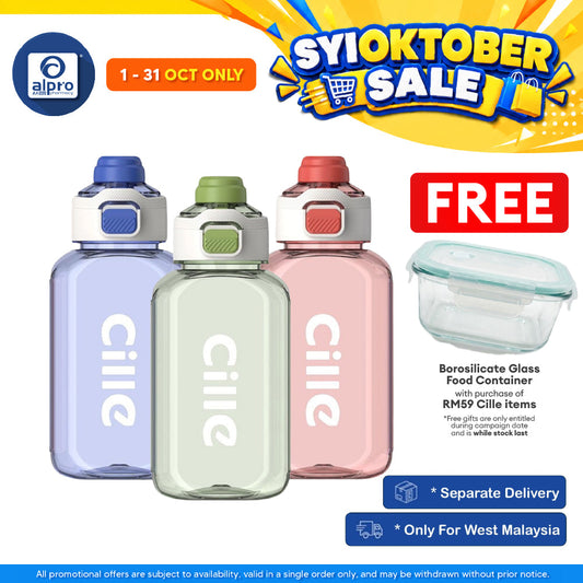 Cille Large Volume Tritan Bottle with Lock 1.15L (XL-2508) | Durable Body & Watertight Lockable Cap