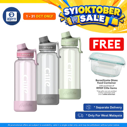 Cille Tritan BPA-Free Water Bottle Large Volume 1000mL (XL-2519-1.0) | BPA Free & Lightweight Body
