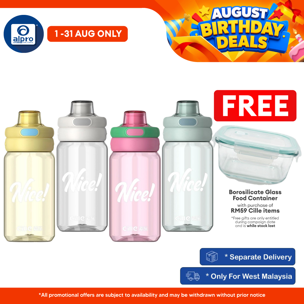 Cille Tritan BPA-Free Water Bottle Large Volume 520mL (XL-2521-520) | Premium BPA-Free Material Cille