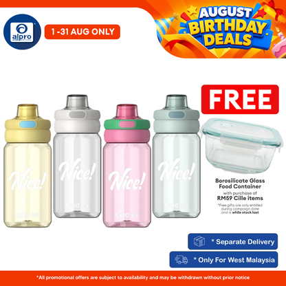 Cille Tritan BPA-Free Water Bottle Large Volume 520mL (XL-2521-520) | Premium BPA-Free Material Cille