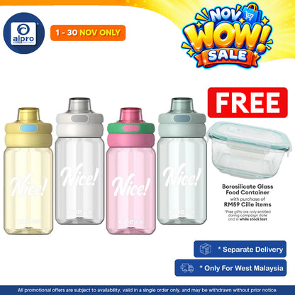 Cille Tritan BPA-Free Water Bottle Large Volume 520mL (XL-2521-520) | Premium BPA-Free Material