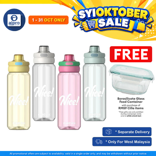 Cille Tritan BPA-Free Water Bottle Large Volume 830mL (XL-2521-830) | Premium BPA-Free Material