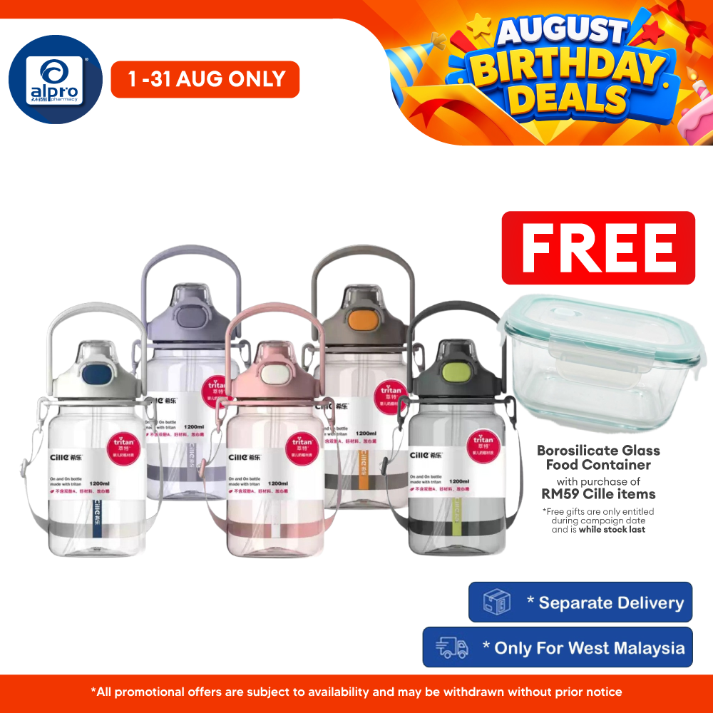 Cille Water Bottle Tritan BPA-Free Plastic Water Bottle with Straw 1.2L (XL-2344) | With Convenient Carrying Strap Cille