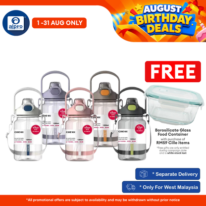 Cille Water Bottle Tritan BPA-Free Plastic Water Bottle with Straw 1.2L (XL-2344) | With Convenient Carrying Strap Cille