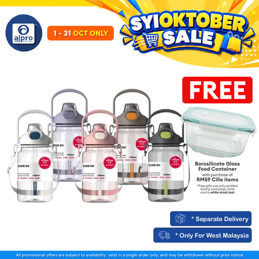 Cille Water Bottle Tritan BPA-Free Plastic Water Bottle with Straw 1.2L (XL-2344) | With Convenient Carrying Strap