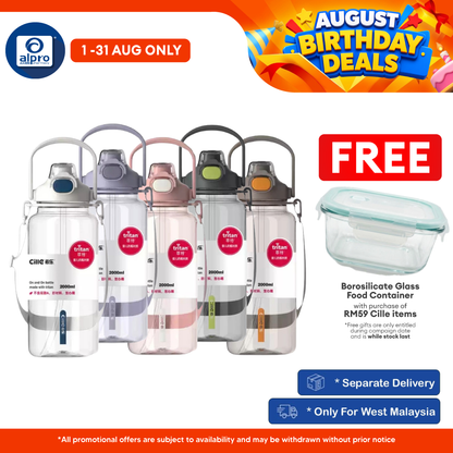 Cille Water Bottle Tritan BPA-Free Plastic Water Bottle with Straw 2L (XL-2346) | With Convenient Carrying Strap Cille