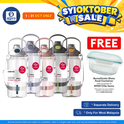 Cille Water Bottle Tritan BPA-Free Plastic Water Bottle with Straw 2L (XL-2346) | With Convenient Carrying Strap