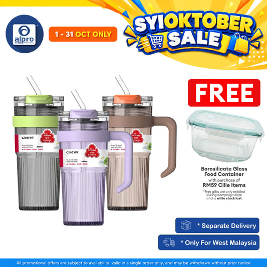 Cille Fitness Bottle Leakproof BPA-Free with Straw 850mL (XL-2496) | Anti-Slip Design & On-The-Go Form