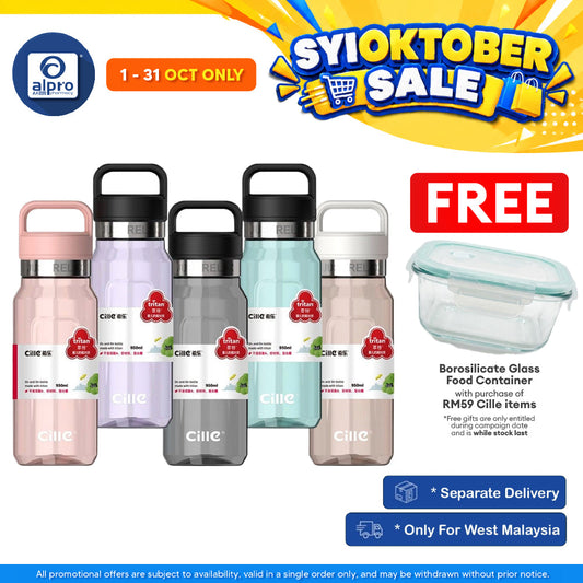 Cille Water Bottle Tritan BPA-Free with Straw 950mL (XL-2473) | Durable Bottle Design