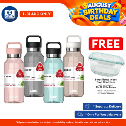 Cille Water Bottle Tritan BPA-Free with Straw 950mL (XL-2474) | Durable Bottle Design Cille