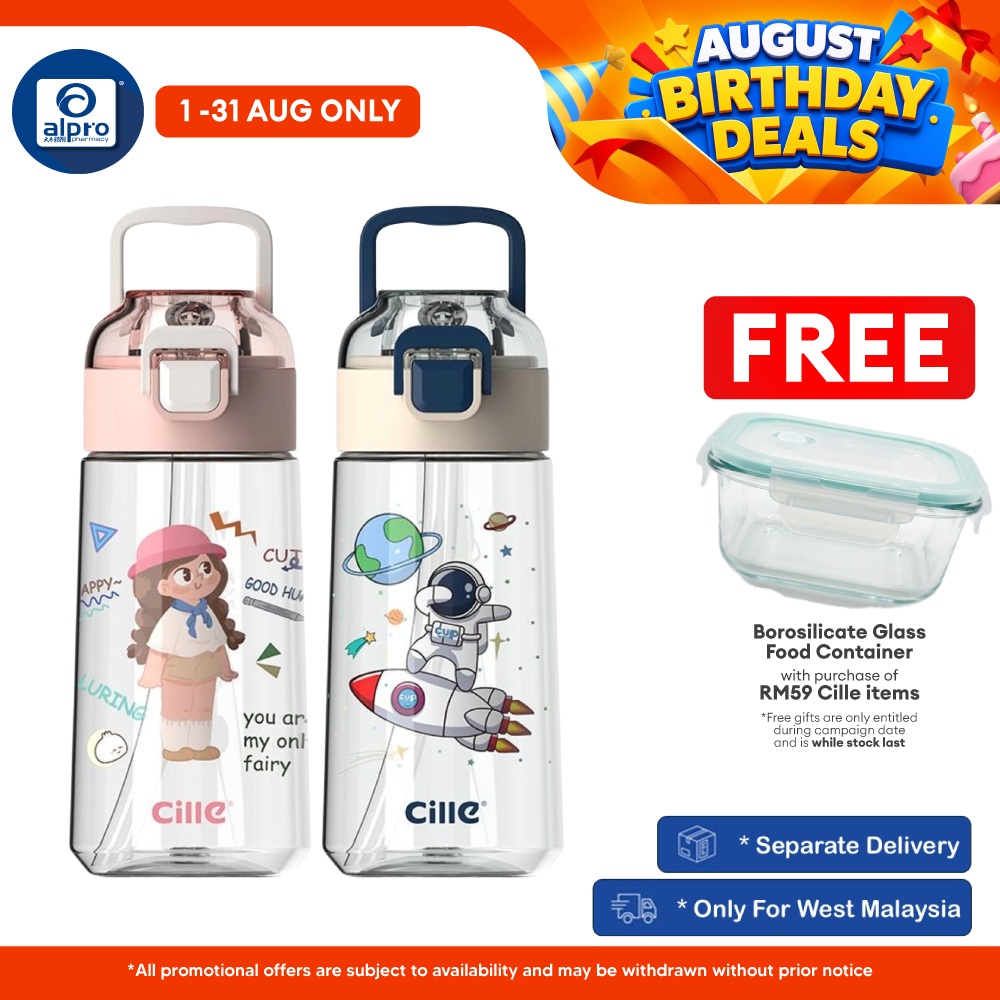 Cille Kids Design Cute with 480mL (XL-2308) | Leakproof & Tritan BPA-Free Water Bottle Cille