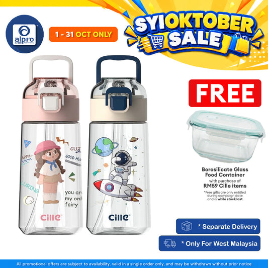 Cille Kids Design Cute with 480mL (XL-2308) | Leakproof & Tritan BPA-Free Water Bottle