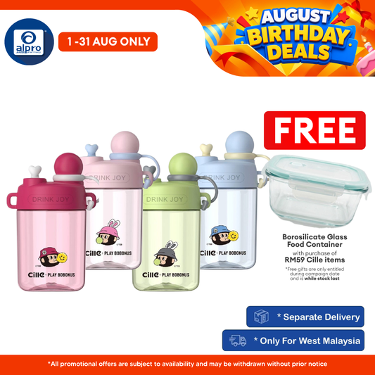 Cille Tritan Baby Child Water Bottle 560mL (BBH-25406-560) | BPA-Free & With Handle + Straw Cille