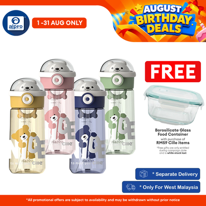 Cille Tritan Baby Child Water Bottle BPA Free with Handle & Straw 480ML (XL-2310) | BPA-free & Odour Free Cille